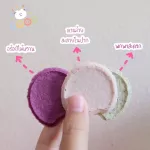 Monkey Munch, 100% crispy vegetables and fruits for children aged 12 months and older, has a mixture of egg whites.