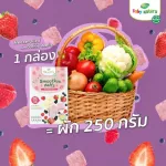 Pro 3 get 1 Baby Natura Freedom Smoothie Candy for 12 months or more.