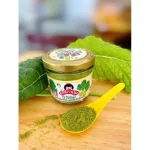 Organeh organic vegetable powder Authentic sweet carrot powder Sweet Purple Pumpkin Formula