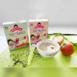 New arrival, organeh, organnes _ Nile fish powder with 2 recipes, only the deliciousness is already cooked.