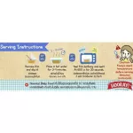 Pro 6 get 1 hooray. Hurrer food supplement for children 6 months-3 years old.