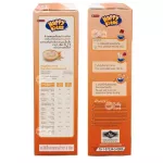 Happy Bites Rice, Jasmine rice and organic brown rice, carrots mixed with carrots.