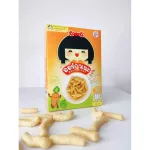 The minimum of 2 or more organeh, organic, mini crackers and germinated brown rice puffs. From Sangyod Organic rice