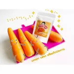 Organeh organic vegetable powder Authentic sweet carrot powder Sweet Purple Pumpkin Formula