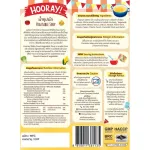 Minimum 2 boxes or combined with other products in the Hooray shop, Hoore, ready to eat for children 6 months+