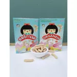 The minimum of 2 or more organeh, organic, mini crackers and germinated brown rice puffs. From Sangyod Organic rice