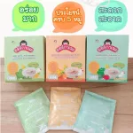 New Organeh, organic, concentrated vegetable cream soup