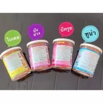 Organeh porridge, germinated brown rice, soda, scan, 5 new flavors !! Sangyod rice germ mixed with avocado and bananas.