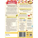 Minimum 2 boxes or combined with other products in the Hooray shop, Hoore, ready to eat for children 6 months+