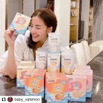 Mama Cooks โจ๊กข้าวหอมมะลิ,ข้าวกล้องหอมมะลิ,ข้าวไรซ์เบอรี่ออร์แกนิคกึ่งสำเร็จรูป