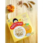 Organeh organic, mini cracker and germinated brown rice puff From Sangyod Organic rice