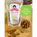 Organeh Organneh, Pasta, Organic, 6 months or more