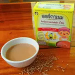 The minimum 2 or more organeh can include other products. Organeh Mixed Gaba