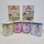Organeh is a set better set than organic rice set for a little boy for 8 months +
