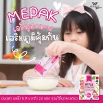 VVELL BOSTER with Tesy Drink Vegetables, Powder, Beverage And 0% sugar powder types, 4 boxes