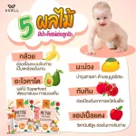 VVELL BOOSTER has dried vegetables, Original formulas, vegetable beverages. And 2 boxes of powdered fruit