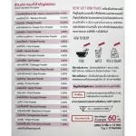 VVELL BOSTER with Tesy Drink Vegetables, Powder, Beverage And 2 boxes of powder