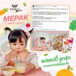 VVELL BOSTER with Tesy Drink Vegetables, Powder, Beverage And 2 boxes of powder