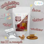 Freedom chicken liver, eyebrows - baby food for 6 months or more. Cubbe Little Cook - Chicken Liver Powder - 6 m+