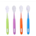 Soft silicone spoon