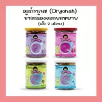 4 flavored brown rice, organic food, food for children 8+