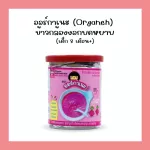 4 flavored brown rice, organic food, food for children 8+