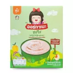 ซุปไก่ ผักโขม ตำลึง แครอท ผสมควินัวและข้าวกล้อง 3 ชนิด