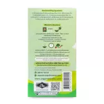 ซุปไก่ ผักโขม ตำลึง แครอท ผสมควินัวและข้าวกล้อง 3 ชนิด