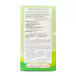 Chicken Soup, spider, gourd, carrots mixed with quinoa and 3 types of brown rice