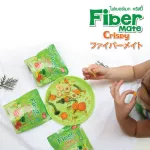 Fibermate Crispy Fiber Mate Chris, 5 types of fruits and vegetables, mixed inulin fiber For children, do not like to eat vegetables
