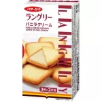 LANGUY Chocolate Cookies/Vanilla - Lang Gulie Cookies Popular Hit From Japan, price/1 box
