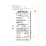 Wel-B Organic Rice Puffs with Spinach 56G Jasmine Rice Crispy Crispy Crispy Sea Tin B. 56 grams - Children's dessert, 100% organic melting. Free Allergens.