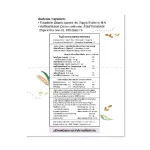 Wel-B Organic Purple Rice Puffs 56G Jasmine Rice Mixing organic rice berry, Valeba 56 grams - 100% organic melting snacks no Allergen