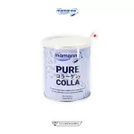 Mamarine Pure Colla Collagen Peptide from sea fish