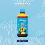 Mamarine Kids Original Pack 4 bottles