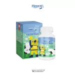 Mamarine COLOSTRUM นมอัดเม็ด  ฝันสูงแค่ไหน...ก็ไปถึง แพ็ค 3 ขวด