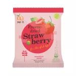 WEL-B Freeze-Dried Strawberry 22g. Crispy Strawberry 22 grams. Pack 6 sachets. Children's dessert snacks for children. Free healthy desserts, no oil, not heat.