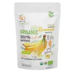 WEL-B Freeze-Dried Banana Organic 18G Crispy Banana 18G. Welb Pack 6 Pack Snacks Children Free healthy desserts, no oil, not heat.