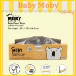 Baby Moby ถุงจัดเรียงน้ำนมแม่ ถุงซิปล็อคอเนกประสงค์ Baby Zipper Bags 24 ถุง
