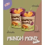 Munchmonz is sticky, Japanese. It's sticky Japanese