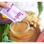 Warm, banana blossom beverages, banana blossom powder, ginger, pandan leaves, add milk stimulating milk