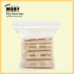 Baby Moby Bag Arranged Breast Milk Baby Zipper Bags multi -purpose zipper bag 24 bags