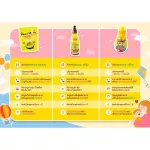 MUMMUM, seasoning powder, milk sauce, children, children, children's children, soy sauce, children helping to suppress children. Plus a soft toothbrush