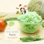 Fragrant Rice X6 Doctor Doctor Rice Jasmine rice coated vegetables, including 6 boxes of Veggie Rice