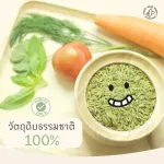 Fragrant Rice X6 Doctor Doctor Rice Jasmine rice coated vegetables, including 6 boxes of Veggie Rice