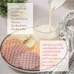 Farm love waffles, crispy brown rice, mixed vegetables and fruits for children 8 months or more.