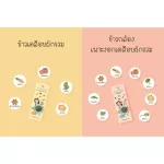 Fragrant Rice X6 | Germination Brown Rice X6 Doctor Doctor Rice Jasmine rice coated vegetable coated veggie Rice 6 boxes + Rice Rice Germination VEGGIE BROWN RICE 6 boxes