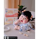 Free delivery, organic baked rice, mixed vitamins, peach flavors, Mama Cooks, 40 grams, 4 sachets*10 grams, suitable for children 6 months or more.