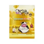 Milk Milk Milk Milk, 15 vanilla smell/envelope