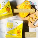 Mango, frame, free, eyebrows, Baby Baby Snacks - Freeze Driedo Cube Snacks.